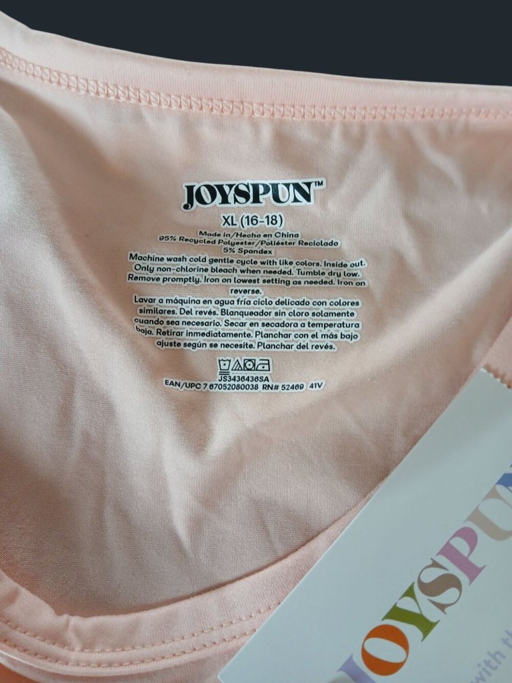 JoySpun Womens Peach Jungle Print Tank Top Shorts Pajamas XL Recycled Poly NWT - Picture 11 of 14